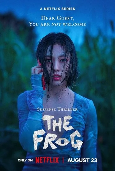 مسلسل The Frog الموسم الاول الحلقة 5 الخامسة مترجمة