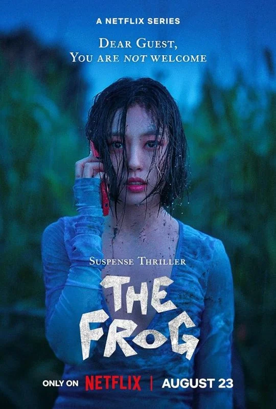 مسلسل The Frog الموسم الاول