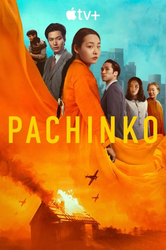 مسلسل Pachinko الموسم الثاني
