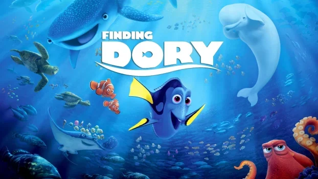 فيلم البحث عن دوري – Finding Dory 2016 مدبلج
