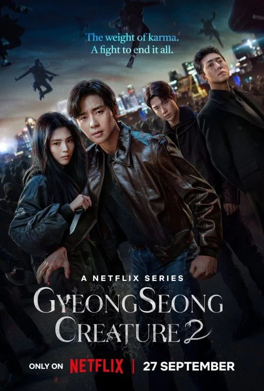 مسلسل Gyeongseong Creature الموسم الثاني مترجم