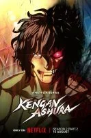 مسلسل Kengan Ashura الموسم الثالث الحلقة 26 السادسة والعشرون مترجمة