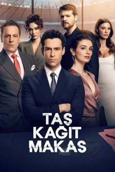 مسلسل حجرة ورقة مقص الموسم الثاني الحلقة 3 الثالثة مترجمة