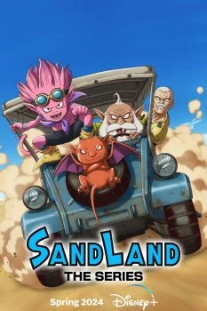 مسلسل Sand Land: The Series الموسم الاول الحلقة 2 الثانية مترجمة
