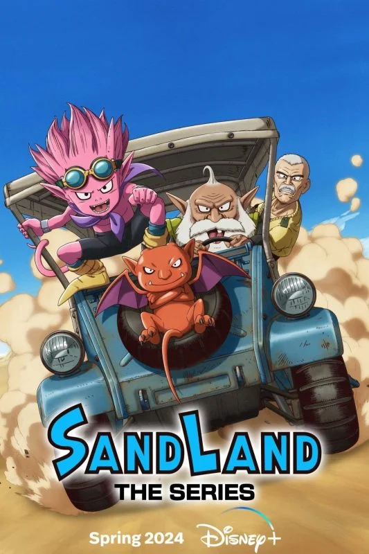 مسلسل Sand Land: The Series الموسم الاول