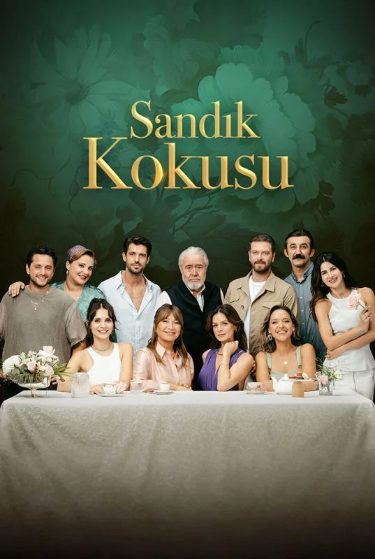 مسلسل رائحة الصندوق الموسم الثاني