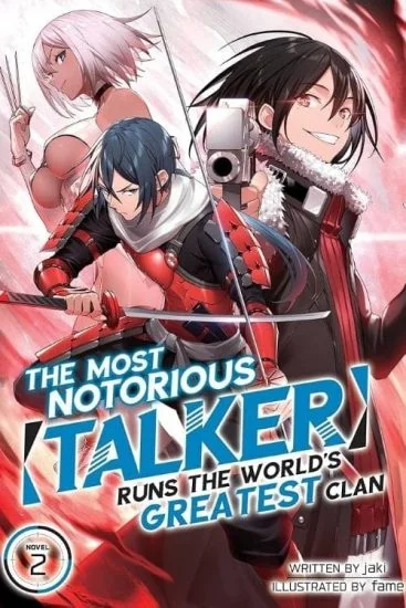 انمي Saikyou no Shienshoku Wajutsushi الموسم الاول الحلقة 7 السابعة مترجمة