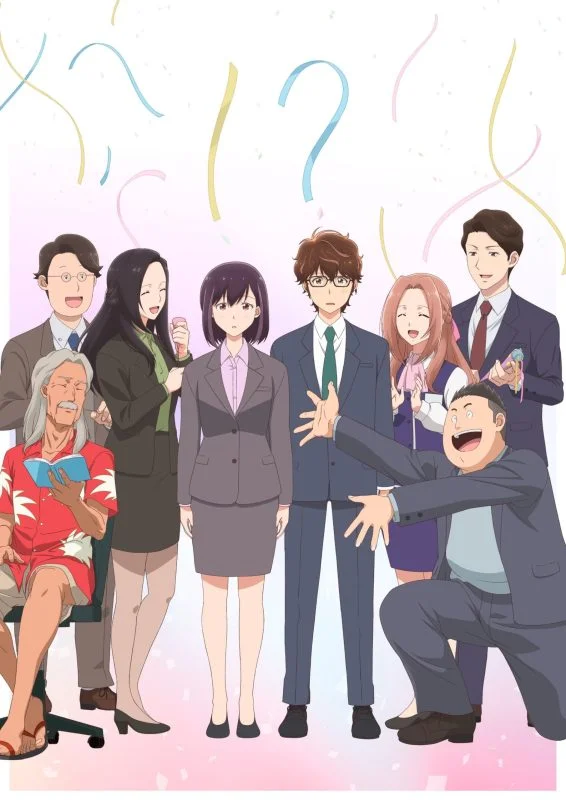 انمي Kekkon suru tte, Hontou desu ka الموسم الاول