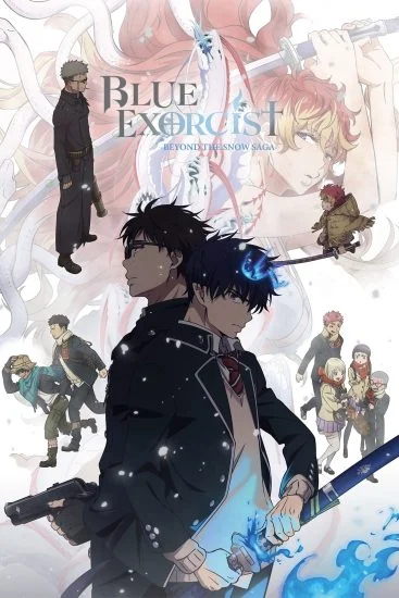 انمي Blue Exorcist: Beyond the Snow Saga الموسم الرابع الحلقة 1 الاولي مترجمة