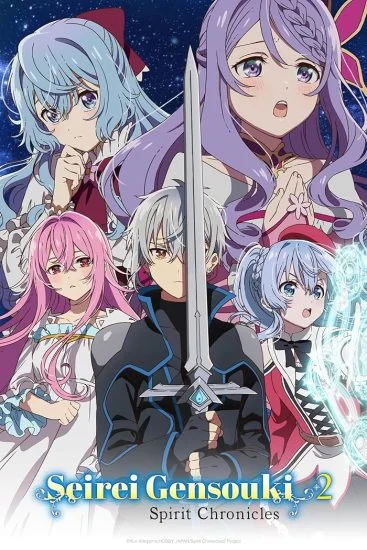 انمي Seirei Gensouki الموسم الثاني الحلقة 10 العاشرة مترجمة