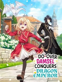 انمي Yarinaoshi Reijou wa Ryuutei Heika wo Kouryakuchuu الحلقة 5 الخامسة مترجمة