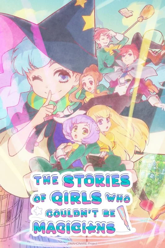 انمي Mahoutsukai ni Narenakatta Onnanoko no Hanashi مترجم