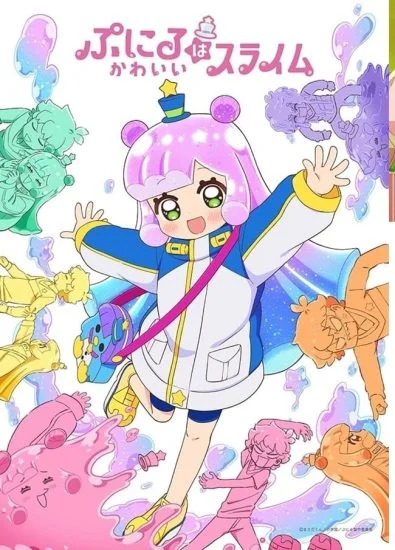 انمي Puniru wa Kawaii Slime الموسم الاول الحلقة 2 الثانية مترجمة