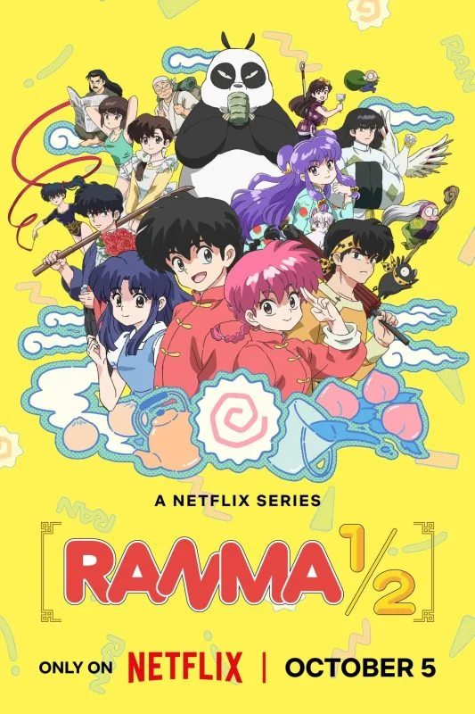 انمي Ranma 1/2‎ الموسم الاول
