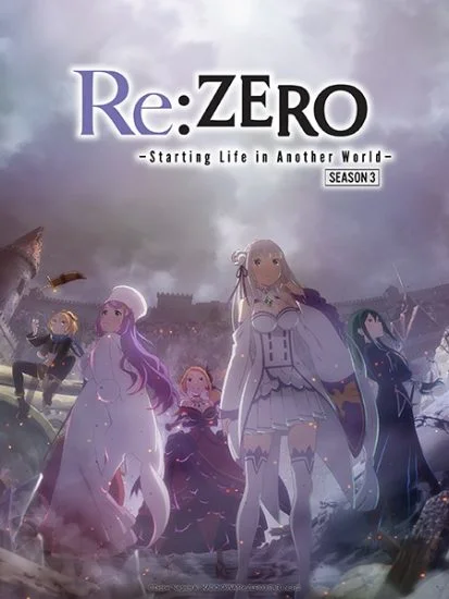 انمي Re:Zero kara Hajimeru Isekai Seikatsu الموسم الثالث الحلقة 2 الثانية مترجمة