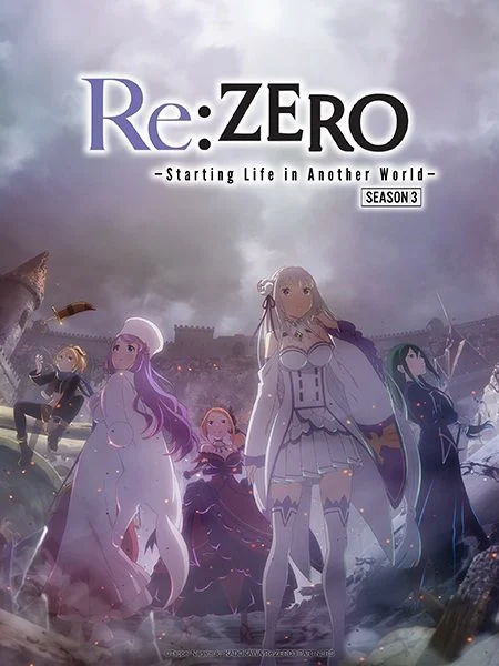 انمي Re:Zero kara Hajimeru Isekai Seikatsu الموسم الثالث