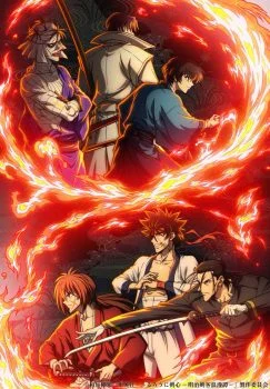 انمي Rurouni Kenshin: Meiji Kenkaku Romantan 2023 الحلقة 25 الخامسة والعشرون مترجمة