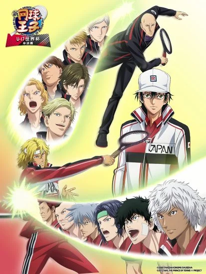 انمي Shin Tennis no Ouji-sama: U-17 World Cup الموسم الثاني الحلقة 4 الرابعة مترجمة