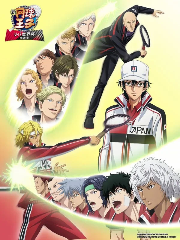 انمي Shin Tennis no Ouji-sama: U-17 World Cup الموسم الثاني