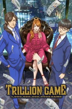 انمي TRILLION GAME الموسم الاول الحلقة 25 الخامسة والعشرون مترجمة