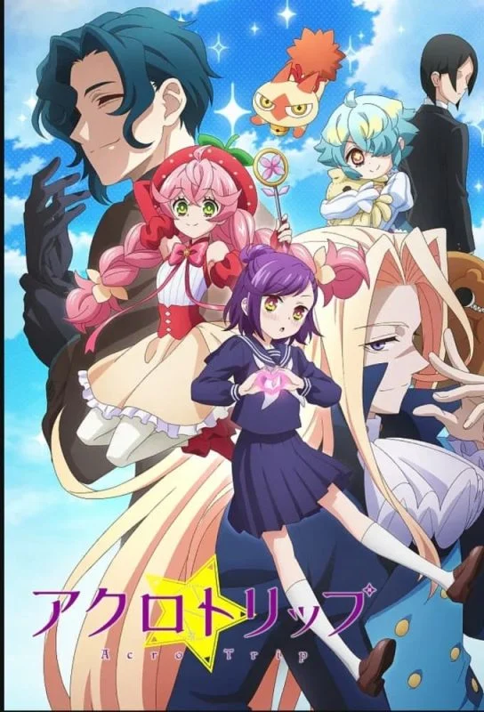 انمي Acro Trip