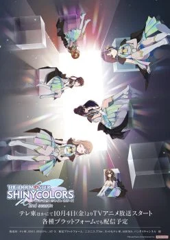 انمي THE iDOLM@STER SHINY COLORS الموسم الثاني الحلقة 4 الرابعة مترجمة