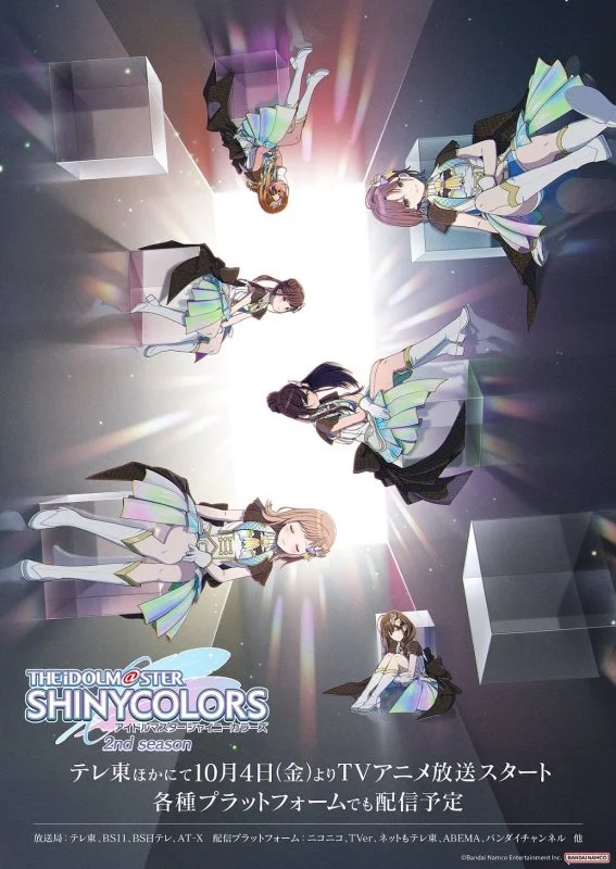 انمي THE iDOLM@STER SHINY COLORS الموسم الثاني
