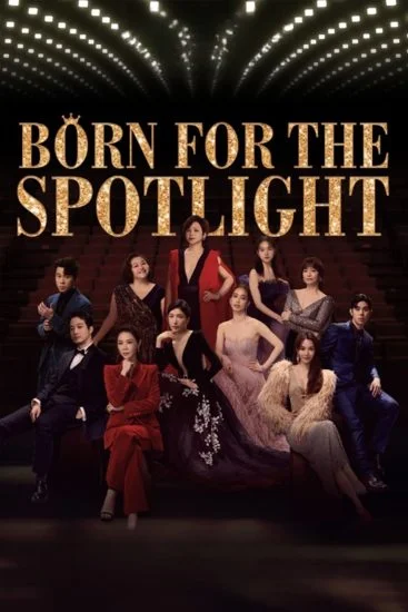 مسلسل Born for the Spotlight الموسم الاول الحلقة 8 الثامنة مترجمة