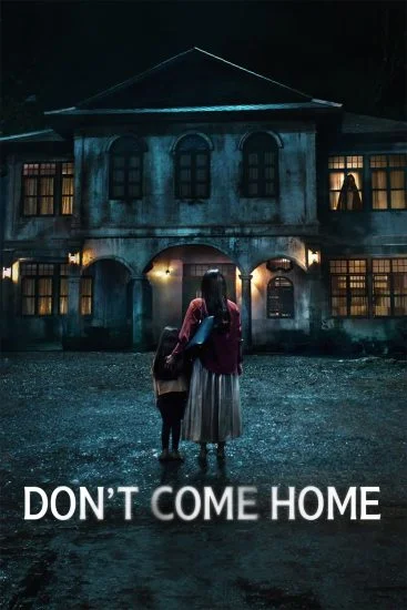 مسلسل Don't Come Home الموسم الاول الحلقة 1 الاولي مترجمة