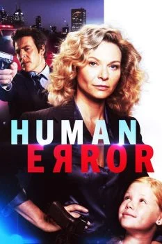 مسلسل Human Error الموسم الاول الحلقة 2 الثانية مترجمة