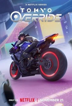 مسلسل Tokyo Override الموسم الاول الحلقة 1 الاولي مترجمة