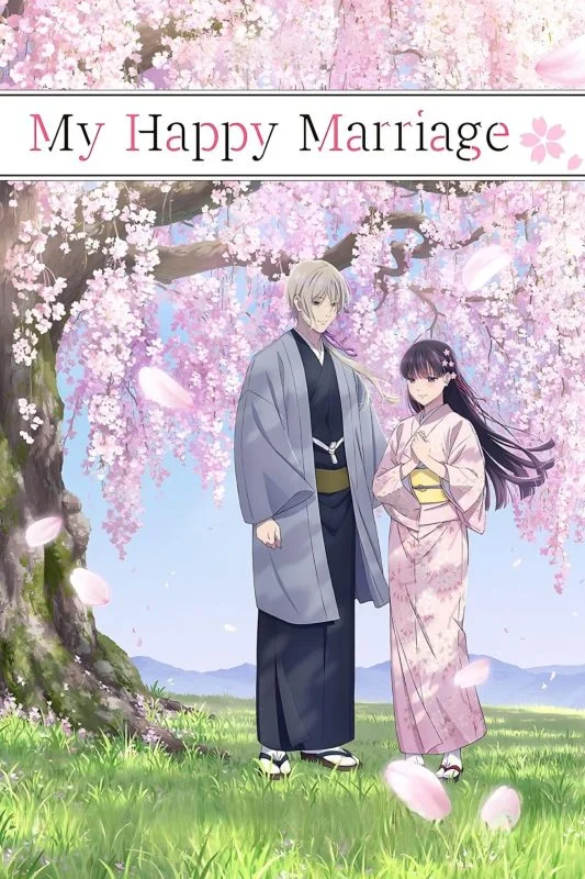 انمي Watashi no Shiawase na Kekkon