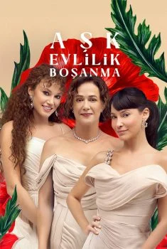 مسلسل حب زواج طلاق الموسم الاول الحلقة 3 الثالثة مترجمة
