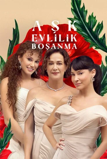 مسلسل حب زواج طلاق الموسم الاول الحلقة 3 الثالثة مترجمة