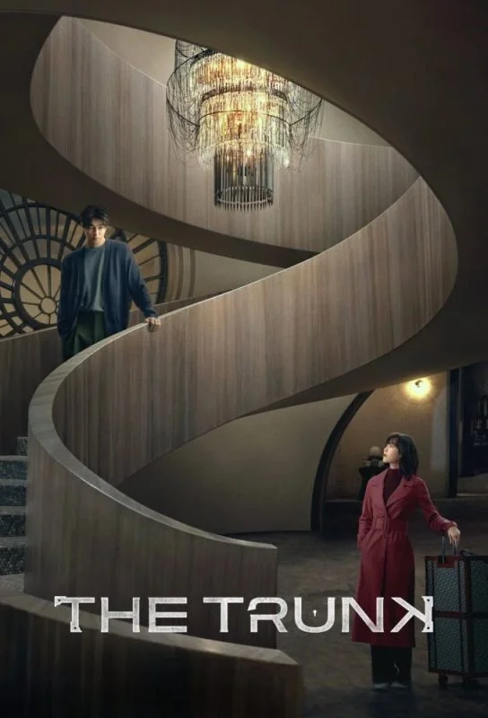 مسلسل The Trunk الموسم الاول