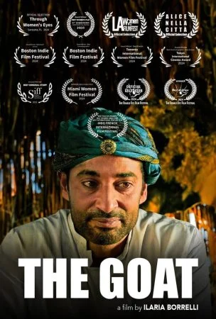 فيلم المعزة 2023