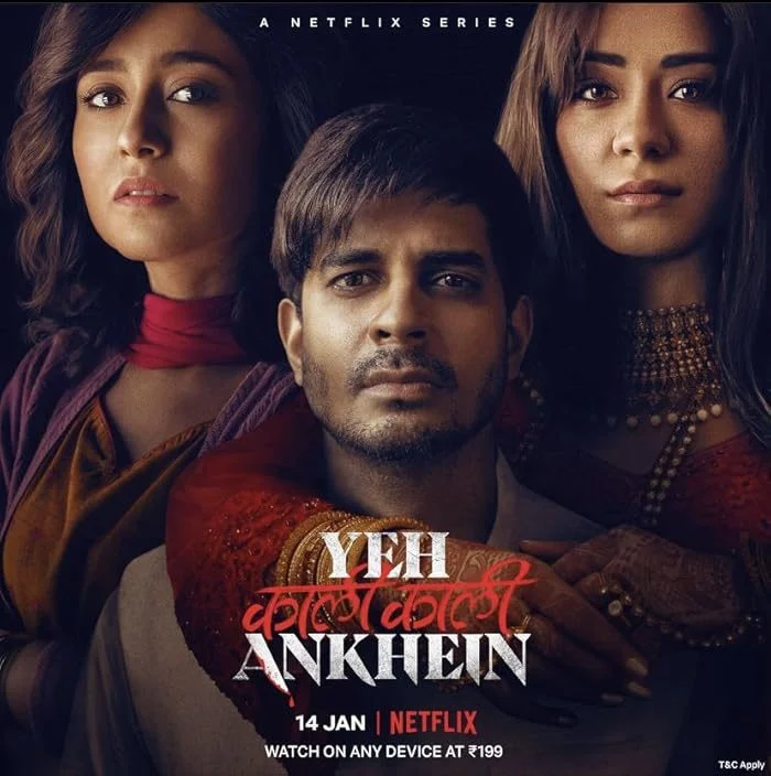 مسلسل Yeh Kaali Kaali Ankhein الموسم الاول