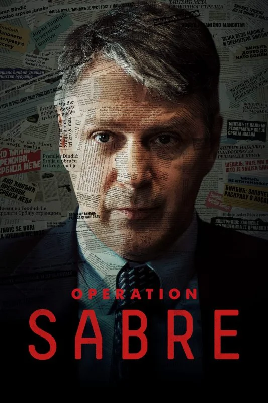 مسلسل Sablja مترجم