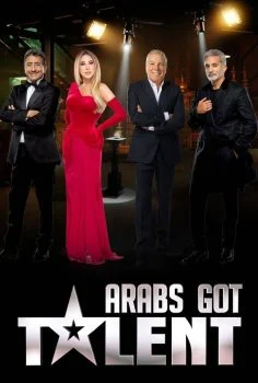 برنامج Arabs got talent الموسم السابع الحلقة 9 التاسعة