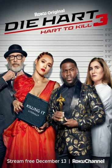 مسلسل Die Hart الموسم الثالث الحلقة 4 الرابعة مترجمة