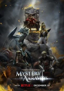 مسلسل The Dragon Prince الموسم السابع الحلقة 3 الثالثة مترجمة