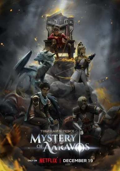 مسلسل The Dragon Prince الموسم السابع الحلقة 3 الثالثة مترجمة