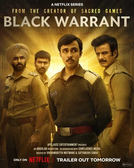 مسلسل Black Warrant الموسم الاول الحلقة 1 الاولي مترجمة