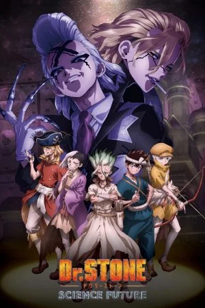 انمي Dr. Stone الموسم الرابع الحلقة 12 الثانية عشر مترجمة