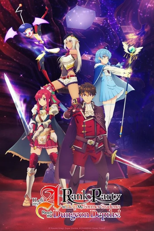 انمي A Rank Party wo Ridatsu shita Ore wa