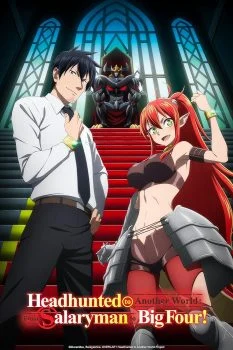 انمي Salaryman ga Isekai ni Ittara Shitennou ni Natta Hanashi الحلقة 11 الحادية عشر مترجمة
