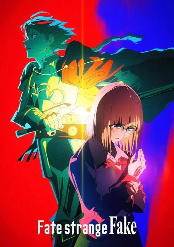 انمي Fate strange Fake