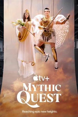 مسلسل Mythic Quest الموسم الرابع الحلقة 2 الثانية مترجمة