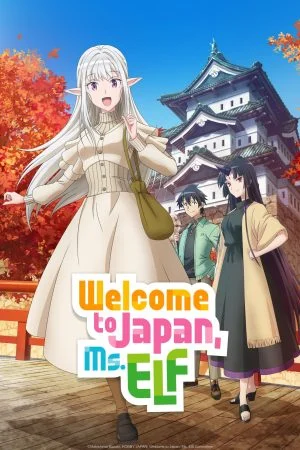 انمي Nihon e Youkoso Elf-san الموسم الاول الحلقة 12 الثانية عشر مترجمة