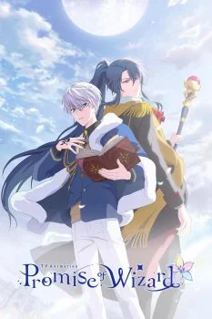 انمي Mahoutsukai no Yakusoku الموسم الاول الحلقة 4 الرابعة مترجمة